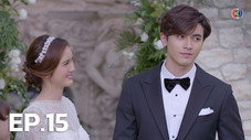 Épisode 15