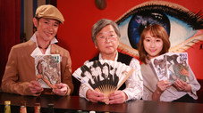 Épisode 5