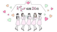 Épisode 15