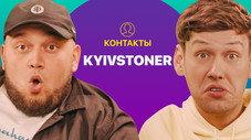 Épisode 38