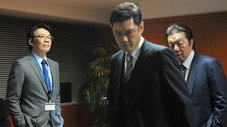 Épisode 9