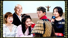 Épisode 5