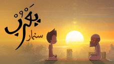 Épisode 7