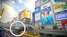 Ballon obtenu / Osaka