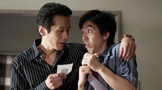 Épisode 2