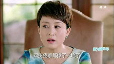 Épisode 34