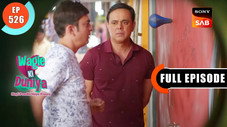 Épisode 526