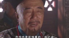 Épisode 28