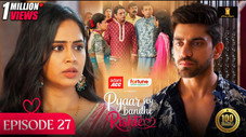 Épisode 27