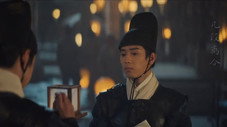 Épisode 13