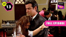 Épisode 13