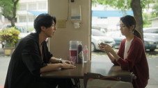 Épisode 9