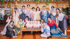 Épisode 301
