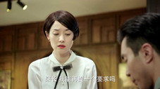 Épisode 5