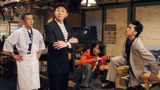 Épisode 3