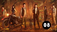 Épisode 8