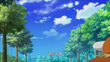 Épisode 44