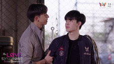 Épisode 11