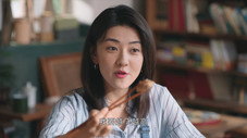 Épisode 3