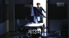 Épisode 13