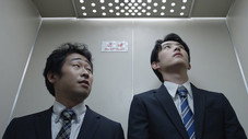 Épisode 4