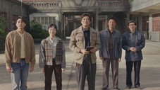 Épisode 28