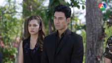 Épisode 4