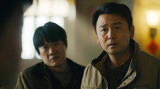 Épisode 40