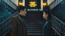 Épisode 1