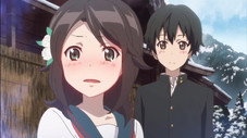 Youji et Chiaki, Part 2