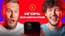 Épisode 68