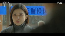 Épisode 8