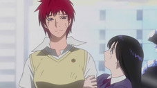 Envole-toi ! Maki Aikawa