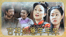 Épisode 15