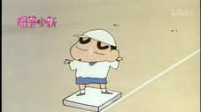 Épisode 252