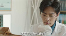 Épisode 5