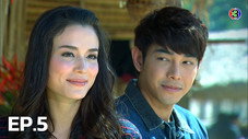 Épisode 5