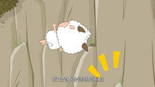 Épisode 13