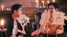 Épisode 5