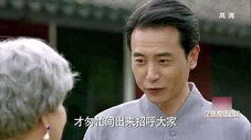 Épisode 5