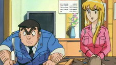 Épisode 235