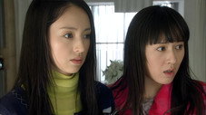 Épisode 18
