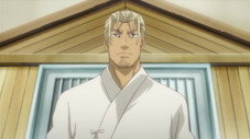 Kawazoe Tamaki et la tardive Bureiba