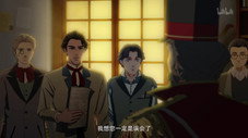 Épisode 2