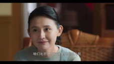 Épisode 37