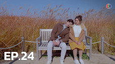 Épisode 24