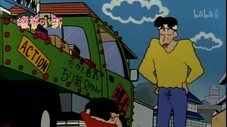 Épisode 396