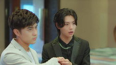 Épisode 9