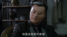 Épisode 17