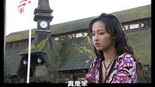 Épisode 24